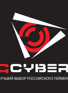 Qcyber